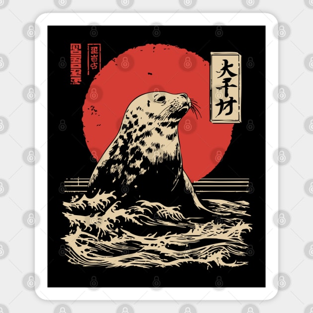 Curious Harbor Seal Portrait Vintage Marine Art Magnet by TuncGK